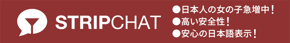 StripChat