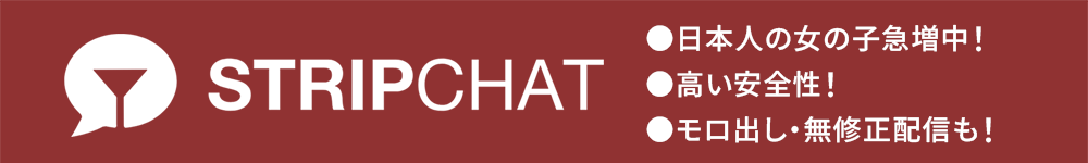 StripChat
