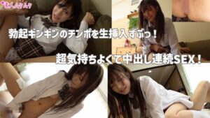 佐藤しお